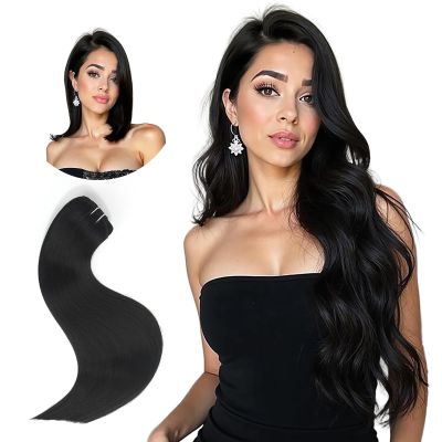 Hyssiet Invisible Clip in Real Human Hair Extensions,18 Inch 1B Natural Black Remy Thick Straight Clip Hair,7 Pieces With 16 Clips 85 Gram No Slip No Shedding Comfortable All Day Wear