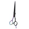 Beard Scissors, Nose Hair Scissors, Stainless Steel Cutting Hair Scissors, Clean Hair Cutting Tool with Handle for Hairdressers, Family, Men, Women, Children, Babies (Cutting view 4