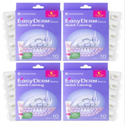 EasyDerm Quick Calming Magnesium Patches  40 Patches (4 Pack), Hydrocolloid Acne Spot Treatment with Tea Tree & Cica, Bulk Value Pack for Acne-Prone Skin, Ideal for Home Skincare