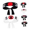KICHOUSE 6pcs Japanese Hachimaki Headband Soft Breathable Samurai Headbands for Men Multipurpose Hairband for Karate Training Cooking and Sports Activities view 1