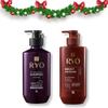 RYO Hair Strength Expert Care Shampoo for Oily Scalp with Strengthen & Volume Conditioner | Korean Ginseng Haircare Set for Fine or Oily Hair | Strengthening & Volumizing | Holiday Gift view 1