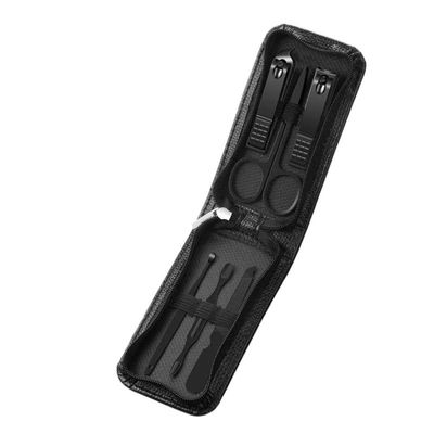 CFGH6FDF Nail Clippers Set Portable Luxury Manicure Sets, Pedicure Kits, Glossy Black, Nail Clippers, Personal Care Tools, Eyebrow Scissors, 6 Pcs Nail Trimming Kit(Black)