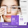 Dr. NOON Oil-Based Makeup Remover & Soothing 2-Step Wipes with Pot Marigold & Melatonin for Heavy Makeup Removal, Eye Wellness | Nourishes & Hydrates Sensitive Skin, Individually Wrapped, 40 wipes view 2