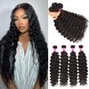 10A Deep Wave Human Hair Bundles - 18, 20, 22, 24 Inch Wet & Wavy - 100% Unprocessed Virgin Human Hair - 4 Bundles Deal - Real Human Hair Extensions view 1