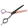 Stainless Steel Beard Scissors, 6 20cm Beard Scissors, Nose Hair Scissors with Ergonomic Handle, Professional Hairdressing Scissors for Hairdressers and Salon Staff (Thinning view 4