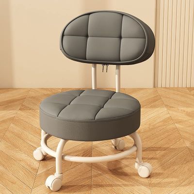 UHRLGHS Stool Saddle Stool Small Stool Low Rolling Stool Roller Stool with Wheels and Back Support Short Roller Seat Chair 360 Rotating (C One Size)