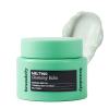 Brandefy Melting Cleansing Balm - Moringa Seed Oil, Vitamin E, Turmeric Extract - Nourishing Makeup Remover, Balm to Silky Oil, Made in the Korea (3.4 Oz) view 1