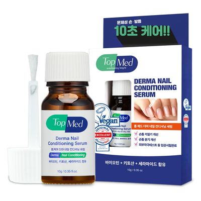 Top_Med Derma Vegan Biotin, Chitosan, and Ceramide' specified Nail Conditioning Serum