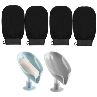 2 Pcs-Holder self Draining Soap+4 Pcs Exfoliating Gloves Korean Scrubber for Women Bath Shower Spa Holder with Suction Cup Creative soap Box, for Bathroom