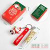 Christmas Face Body Glitter Gel,Christmas Keychain with Green Red Body Glitter Gel Rave Accessories,Body Glitter Gel Gel Keychain Pendant Set DIY Nail Jewelry (B) view 4