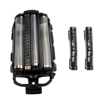 Qblahip Upgraded 4-Blade Shaver Replacement Outer Foil and Inner Blade ES-LA63-S ES-LA93-K