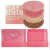 Kaja 3-in-1 Blendable Sculpting Trio - Play Bento 02 Cloud Latte + Dewy Bar - Creamy Multi-Stick Blusher & Lip Balm 02 Strawberry Sorbet,10g Bundle view 1