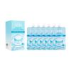 Acne Care Soothing Moisture Cream for Dry Skin, Travel size view 1
