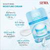 Acne Care Soothing Moisture Cream for Dry Skin, Travel size view 4