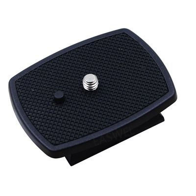 43mm Tripod Quick Release Plate Fit for Joilcan Camera Tripod Model H65