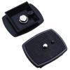 43mm Tripod Quick Release Plate Fit for Joilcan Camera Tripod Model H65 view 2