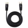 7 pin DIN lead/cable, male to male, wired straight-through, all pins connected view 3