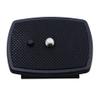 43mm Tripod Quick Release Plate Fit for Torjim Camera Tripod Model AX60 view 2