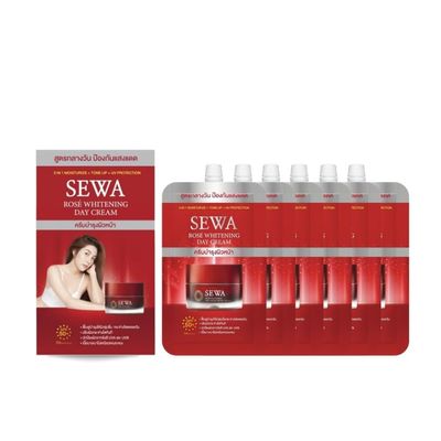 Rose Day Cream SPF50+ PA++++ for Day Cream, Travel size