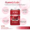 Rose Day Cream SPF50+ PA++++ for Day Cream, Travel size view 2