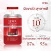 Rose Day Cream SPF50+ PA++++ for Day Cream, Travel size view 3