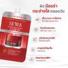 Rose Day Cream SPF50+ PA++++ for Day Cream, Travel size view 4