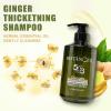 BOTANQUIL 2PCS Ginger Thickening Shampoo and Rosemary Strengthening Shampoo view 3
