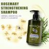 BOTANQUIL 2PCS Ginger Thickening Shampoo and Rosemary Strengthening Shampoo view 4