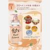 &-honey Melty Moist Repair Shampoo and Treatment Refill Set, 350Ml Each Deep Nourishment and Revitalization - Organic Ingredients Perfect for Frizzy, Wavy, Curly Hair view 3