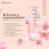 &-honey Melty Moist Repair Shampoo and Treatment Refill Set, 350Ml Each Deep Nourishment and Revitalization - Organic Ingredients Perfect for Frizzy, Wavy, Curly Hair view 4