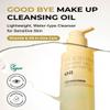 bom COSMETICS Good Bye Makeup Cleansing Oil 6.76 fl oz. Pore Care and Daily Exfoliation with Residue-Free Oil Cleanser, Watery Lightweight Texture for Face Wash and Makeup Removal, for Sensitive Skin view 2