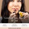 100% Natural Lip Treatment for Dry, Chapped Lips- Infused with Jojoba for Deeply Nourishing Lip Oil, Long-Lasting Hydration, Cold-Pressed Oils, Pregnancy Safe, All Ages, Organic Lip Gloss by Finally view 3