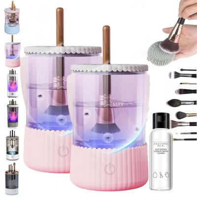 Cosmetic Brush Cleaner, Waterproof Automatic Makeup Brush Cleaner for Makeup Brush Set (Plug-in,2PCS-Pink)