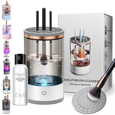 Cosmetic Brush Cleaner, Waterproof Automatic Makeup Brush Cleaner for Makeup Brush Set (Plug-in,White)