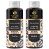Botanic Rain Ayurveda Vanilla Body Oil, Organic, Nourishing, & Hydrating Moisturiser for Dry, Flaky Crepey Skin - Fast Absorbing, Non-Greasy, Ayurvedic for Women & Men  3.38 fl oz (2) view 1