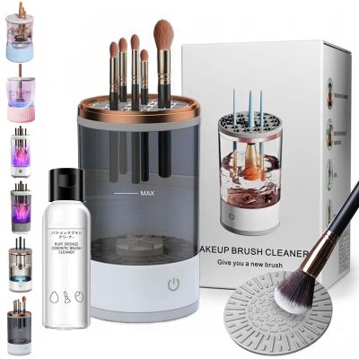 Electric Makeup Brush Cleaner, Cosmetic Brush Cleaner with Brush Clean Mat,Quick Efficient Machine for Deep Cleaning All Types of Brushes for Makeup Lovers & Professionals (Plug-in,Black)