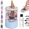 Electric Makeup Brush Cleaner, Cosmetic Brush Cleaner with Brush Clean Mat,Quick Efficient Machine for Deep Cleaning All Types of Brushes for Makeup Lovers & Professionals (Plug-in,Blue) view 1