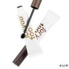 4u2 Brow Gel Mascara (02 Dark Brown, Regular) view 3