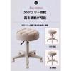 icVantA PU Leather Round Rolling Stool Swivel Height Adjustment Spa Drafting Salon Tattoo Work Office Massage Stools Task Pub Bar Chair Small cm,I-46 * 46*(41 view 4