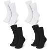 Silicherry 4 Pairs Cotton Soft Eczema Socks White and Black Hydrating Moisturizing Therapy Cotton Socks Eczema Relief for Adult Wet Wrap Non Itch Soft Feet Treatment view 1