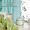 Gla mv eda Hand & Foot Ayurvedic Crack Cream 100 GM For Dry, Rough & Crack Heels & Elbow, Paraben Free| Alomond Oil, Aloevera & Mango Butter| Deeply Moisturizes view 4
