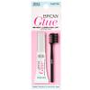 Ardell Brow Glue Crystal Clear - Instant Lamination Brow Gel with Styling Brush, All-day Extreme Hold Eyebrow Gel Clear for Fluffy, Defined Brows, 0.35 oz view 1