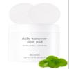 Nooni Korean Facial Peel Toner Pads Bundle - Daily Turnover Peel Pad 80 Pads + Tweeze The Day view 2