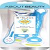 About Beauty 5 Blade Water Activated Disposable Razors, view 1