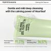 Parnell Panthenol Heartleaf Calming Gel Cleanser | 180ml / 6.08 fl.oz, soothing & moisturizing cleanser, korea skin care, korea beauty view 3