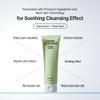 Parnell Panthenol Heartleaf Calming Gel Cleanser | 180ml / 6.08 fl.oz, soothing & moisturizing cleanser, korea skin care, korea beauty view 4