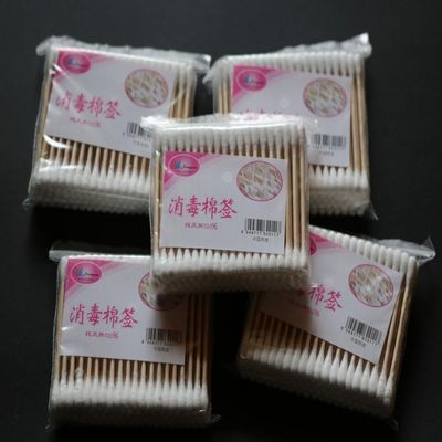 20 bags cotton swabs double head white color activated carbon cotton swab cosmetic cotton bud makeup tool