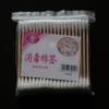 20 bags cotton swabs double head white color activated carbon cotton swab cosmetic cotton bud makeup tool view 2