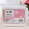 100pcs/Box Pack Wood Handle Cotton Head Swabs Disposable Makeup Clean Sticks Buds Tip Home Used Cotton Swab Personal Health Care (Color: Bag Pakage) view 1