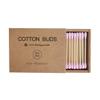 Anti-deform 1 Box Helpful Anti-break Makeup Swabs Buds Portable Makeup Swab Disposable Household Supply (Color: Pink) view 1